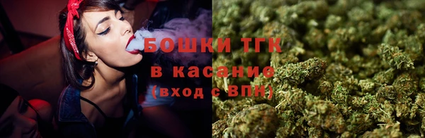 apvp Баксан