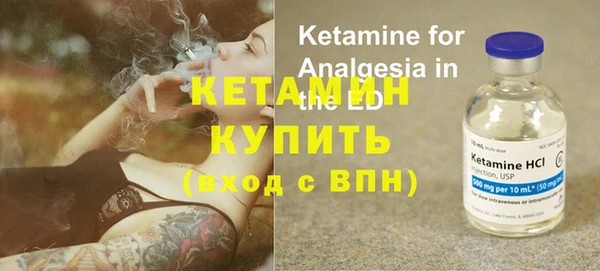 дурь Балахна