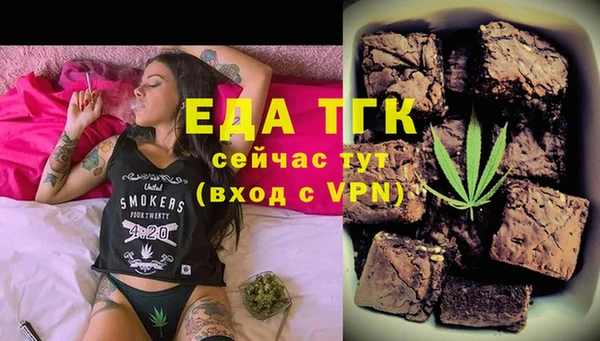 дурь Балахна