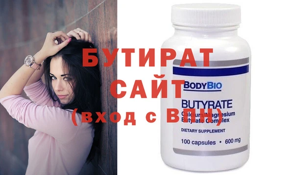 apvp Баксан