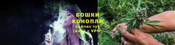 кокаин Балабаново