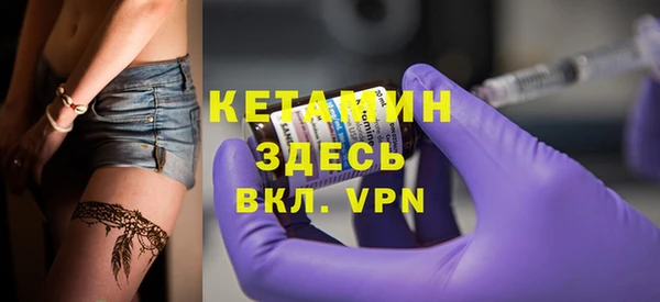 apvp Баксан