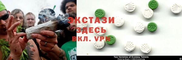 apvp Баксан