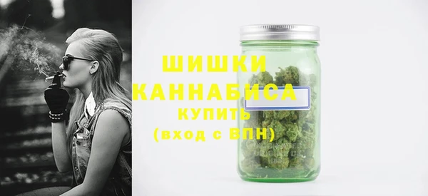 дурь Балахна