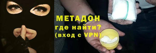 дурь Балахна