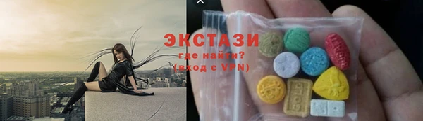 прущие крисы Арсеньев