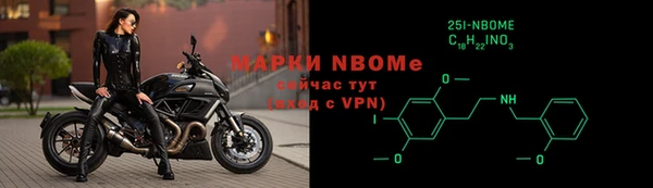 прущие крисы Арсеньев