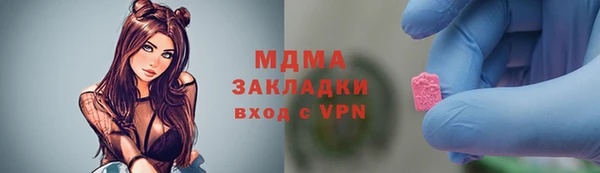 дурь Балахна