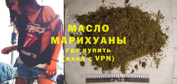 apvp Баксан