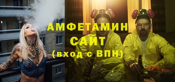 прущие крисы Арсеньев