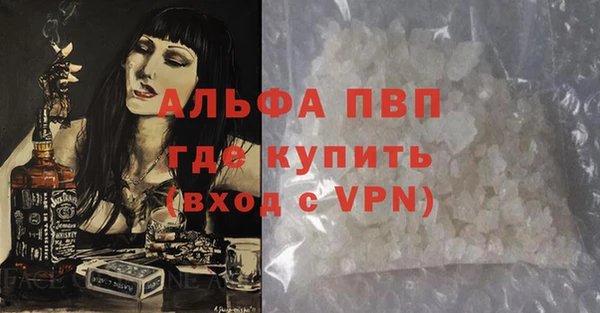 прущие крисы Арсеньев
