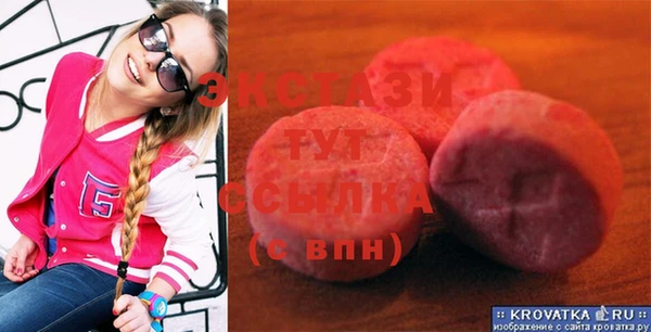 apvp Баксан