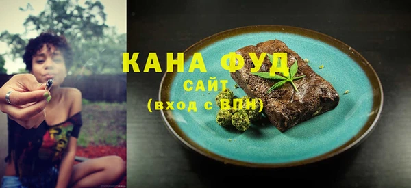 трава Аркадак