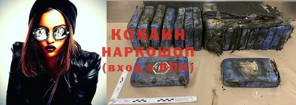 дурь Балахна